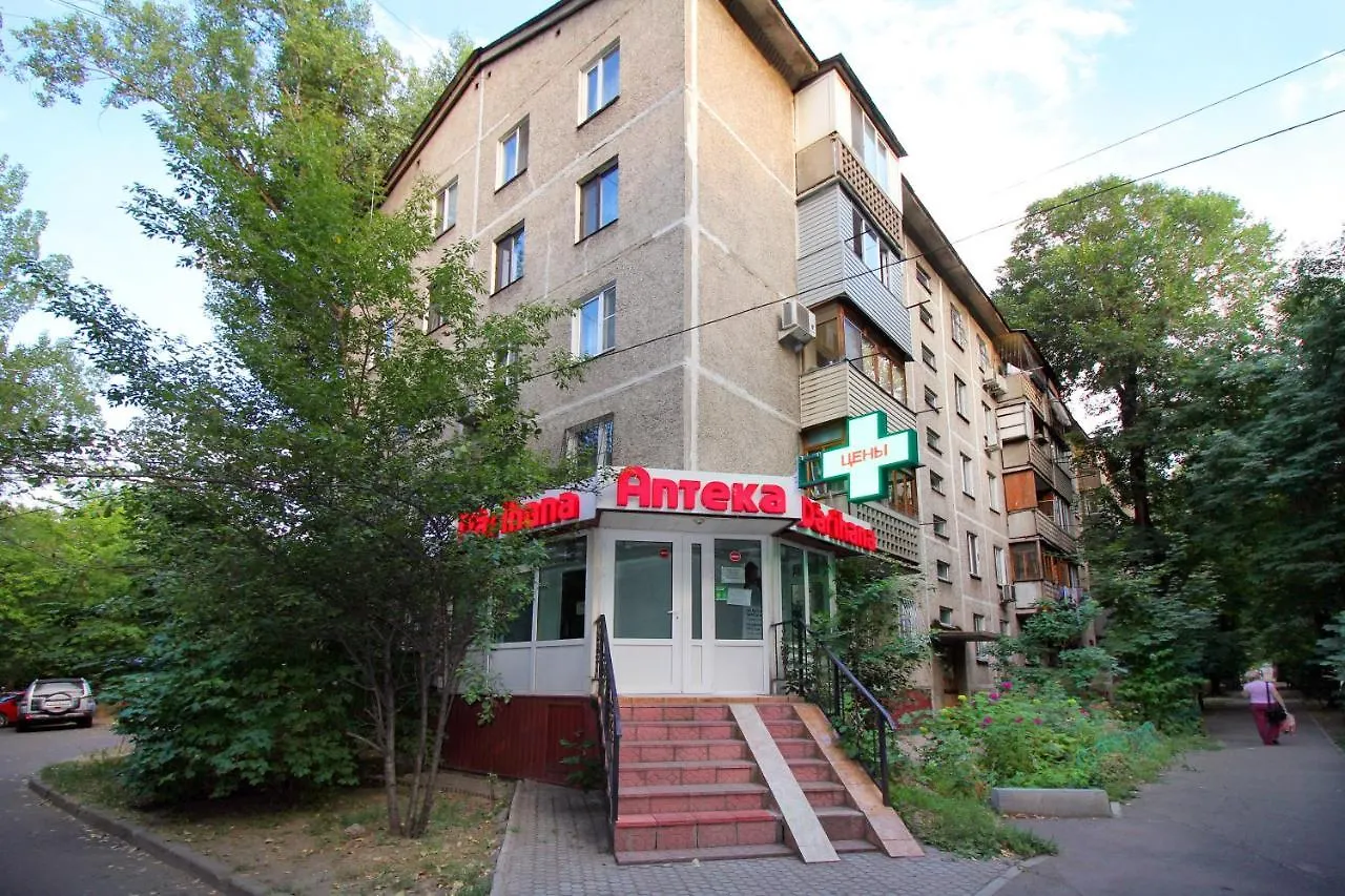 Happy And Comfortable Apartment Almaty Kazakhstan